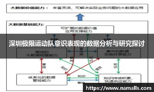 long8唯一官方网站